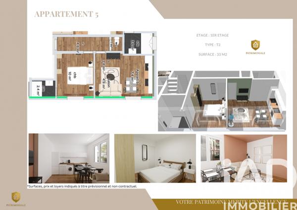 Appartement à vendre 2 pièces 33 m² Fougères