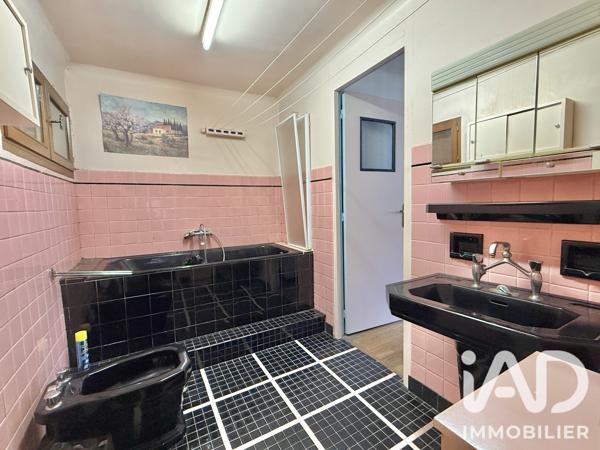 Maison à vendre 4 pièces 80 m² Villejust