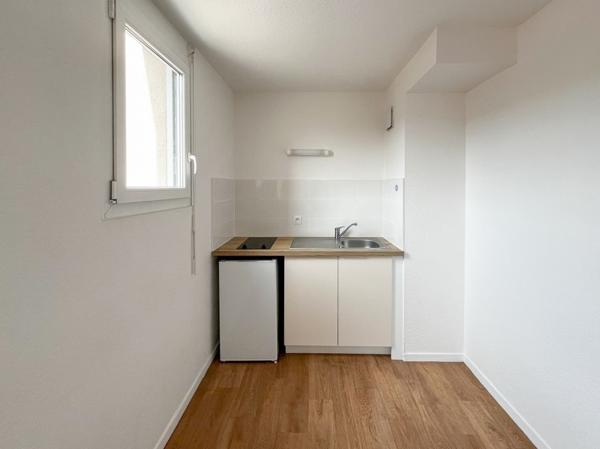 Appartement à vendre |  Toulouse |  2 pièces | 30 m²