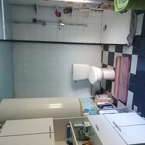 Maison à vendre |  Saint-Pardoux-la-Rivière |  4 pièces | 79 m²