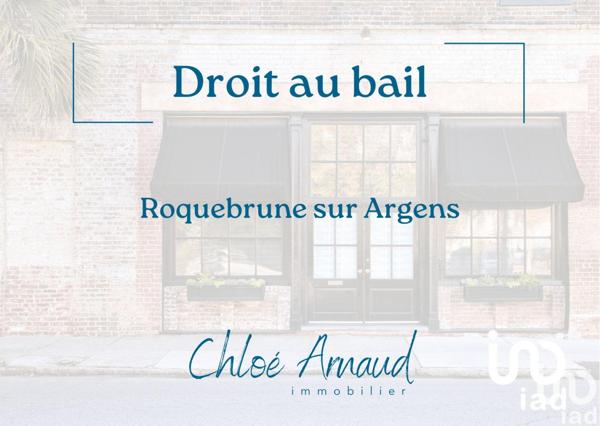 Droit au bail à vendre 322 m² Roquebrune-sur-Argens