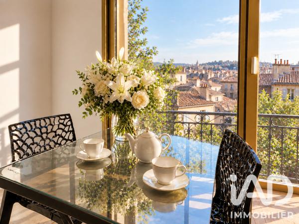 Studio à vendre 23,57 m² Beausoleil