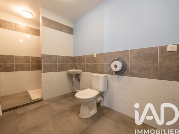 Murs commerciaux  à vendre 195 m² Coupvray