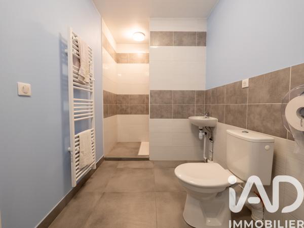 Murs commerciaux  à vendre 195 m² Coupvray