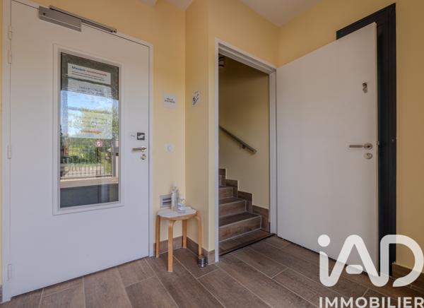 Murs commerciaux  à vendre 195 m² Coupvray