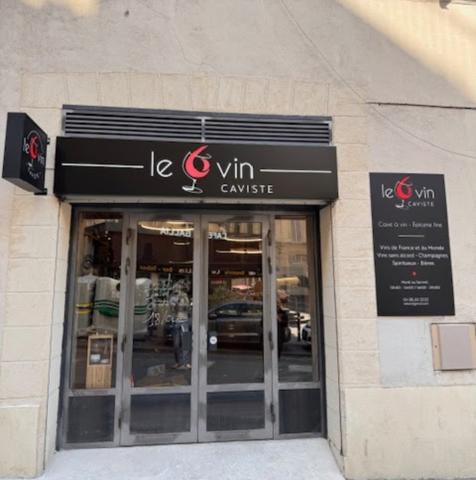 Fonds De Commerce - 104 m²