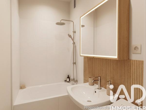 Studio à vendre 24 m² Nancy