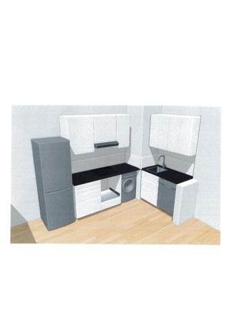 Appartement F2 (47 m²) en location à YERRES