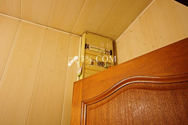 Maison 4 pièce(s) 3 chambre(s) 87 m²