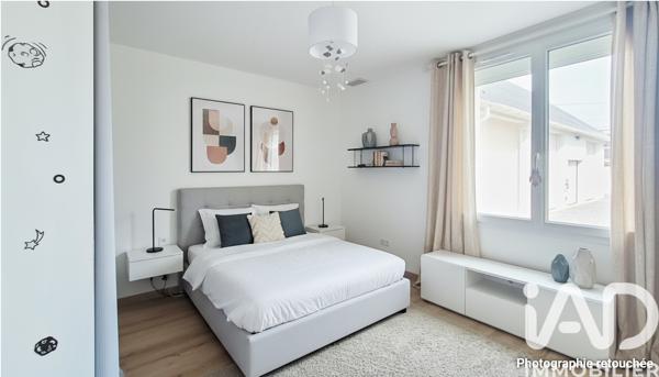 Maison à vendre 6 pièces 166 m² Pontchâteau