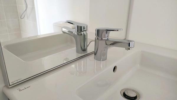 UNIQUE - à louer MEUBLÉ 2 pièces avec balcon et 2 stationnements - FLEVILLE DEVANT NANCY (54)