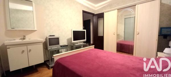 Maison à vendre 8 pièces 146 m² Aynac