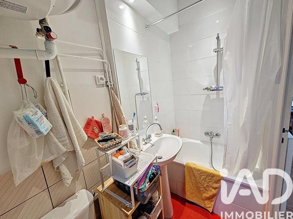 Appartement à vendre 1 pièce 23 m² Lyon 3