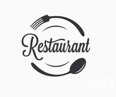 Restaurant à vendre 205 m² Saint-Antoine-de-Breuilh