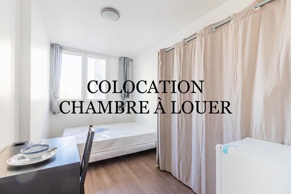 Chambre 1 pièce 9 m2