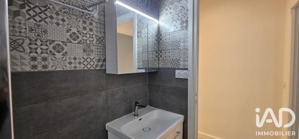 Studio à vendre 24 m² Asnières-sur-Seine