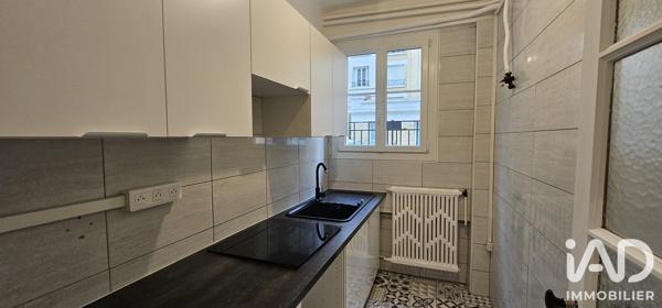 Studio à vendre 24 m² Asnières-sur-Seine