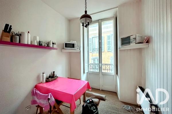 Studio à vendre 22 m² Cauterets