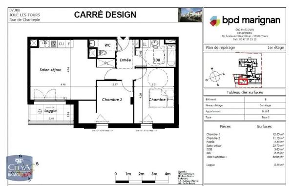 Appartement à louer 3 pièces 59.95m² Joué-lès-Tours (37300)