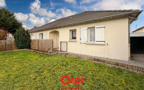 Maison à vendre    4 pièces •  Domérat