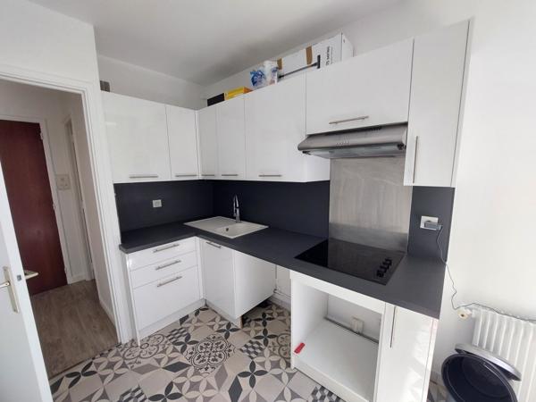 Appartement 2 pièces à louer