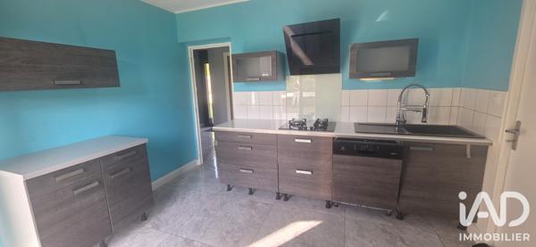 Maison à vendre 5 pièces 108 m² Polminhac