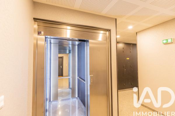 Studio à vendre 34 m² Villecresnes