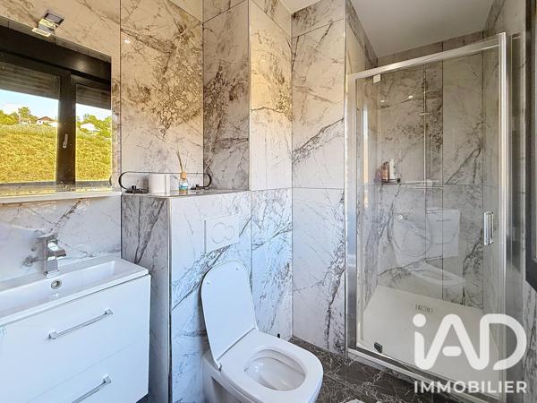 Immeuble à vendre 152,7 m² Valserhône