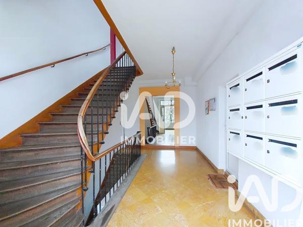 Studio à vendre 30 m² Meaux