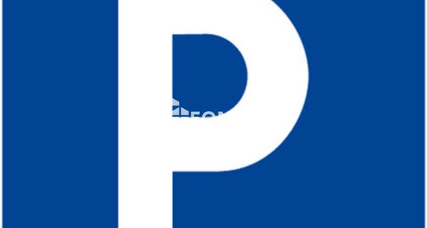 À vendre Parking 12 m² - Metz 57000