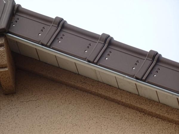 A proximité du Cable (transport)Correspondance ligne 8