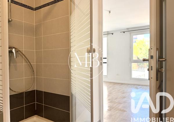 Studio à vendre 26,88 m² Aubervilliers