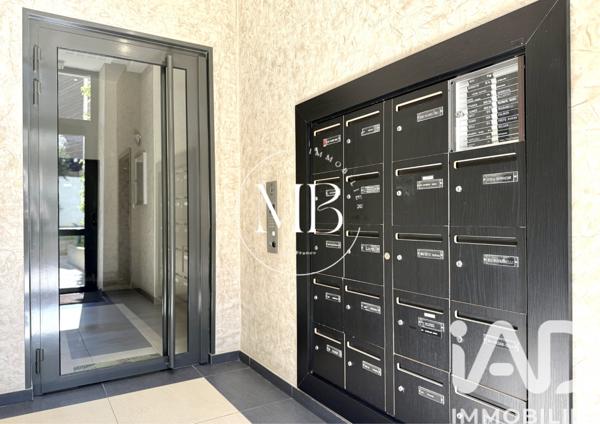 Studio à vendre 26,88 m² Aubervilliers