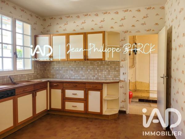 Maison à vendre 4 pièces 89,9 m² Commentry