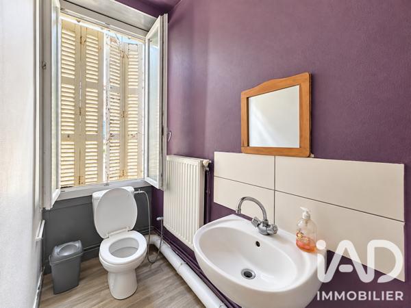 Immeuble à vendre 140 m² Vierzon