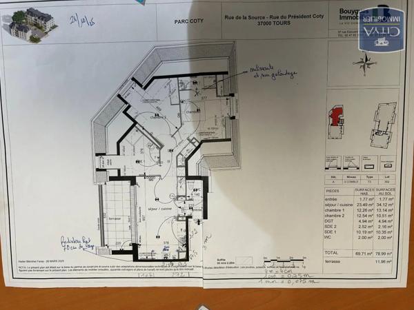 Appartement à louer 3 pièces 69.71m²