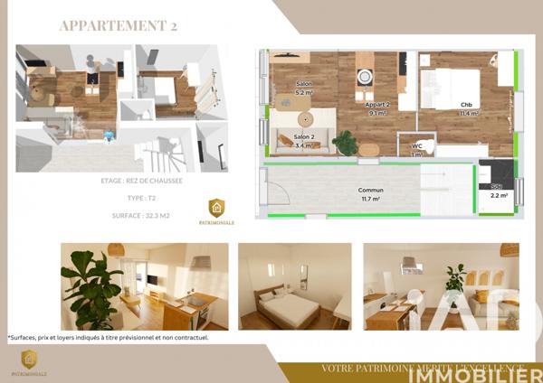 Appartement à vendre 2 pièces 32,3 m² Fougères