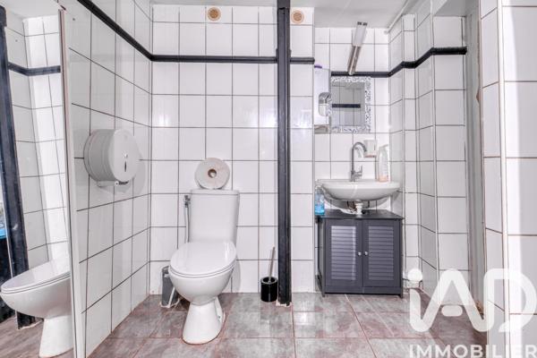 Immeuble à vendre 230 m² Château-Thierry