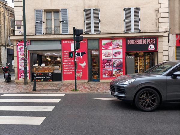 Fonds De Commerce à CORBEIL-ESSONNES, 91100 - 4 pièces 112m²