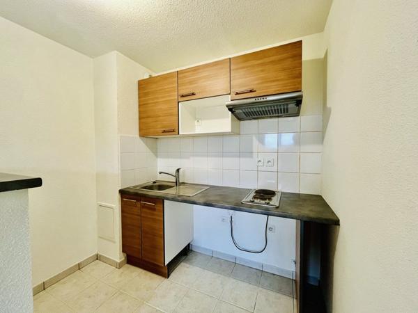 Appartement à vendre |  Bordères-sur-l'Échez |  2 pièces | 37 m²