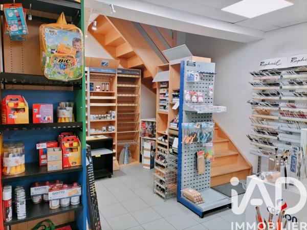 Immeuble à vendre 300 m² Saint-Gaudens