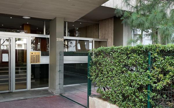 Appartement à louer    1 pièce • 14 m2 Lyon 3