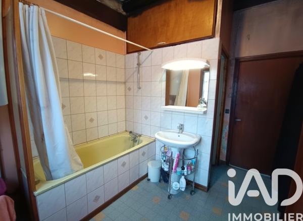 Maison à vendre 2 pièces 63 m² Égriselles-le-Bocage