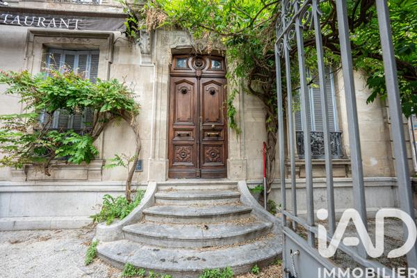 Immeuble à vendre 182,75 m² Vallon-Pont-d'Arc