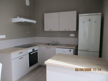 Appartement à vendre à Fougères en Ille-et-Vilaine (35300), ref : 11737/768 Appartement à vendre à Fougères en Ille-et-Vilaine (35300), ref : 11737/768 Appartement à vendre à Fougères en Ille-et-Vilaine (35300), ref : 11737/768