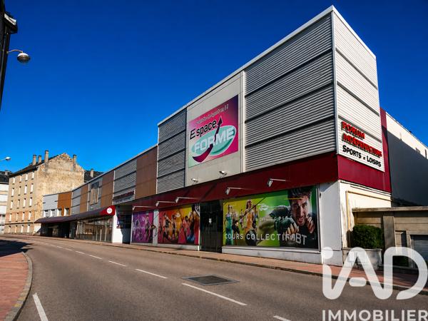 Murs commerciaux  à vendre 8 255 m² Limoges