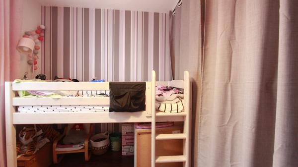 Appartement 3/4 pièces MONTESSON (78)