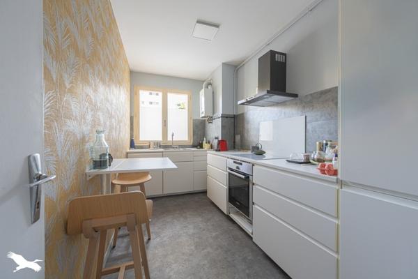 Appartement à vendre |  Toulouse |  2 pièces | 47 m²