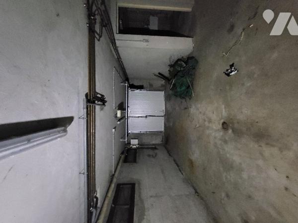 Il s'agit d'un appel d'offre sous pli cacheté organisé par l'ETAT.