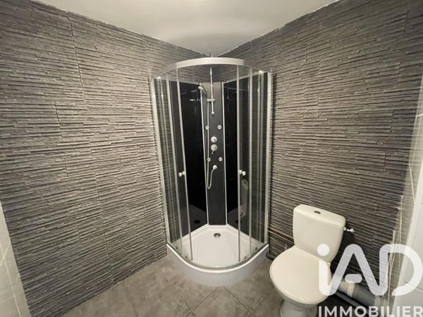 Studio à vendre 37 m² Reims